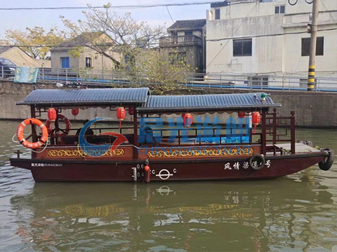 CG750铝合金船